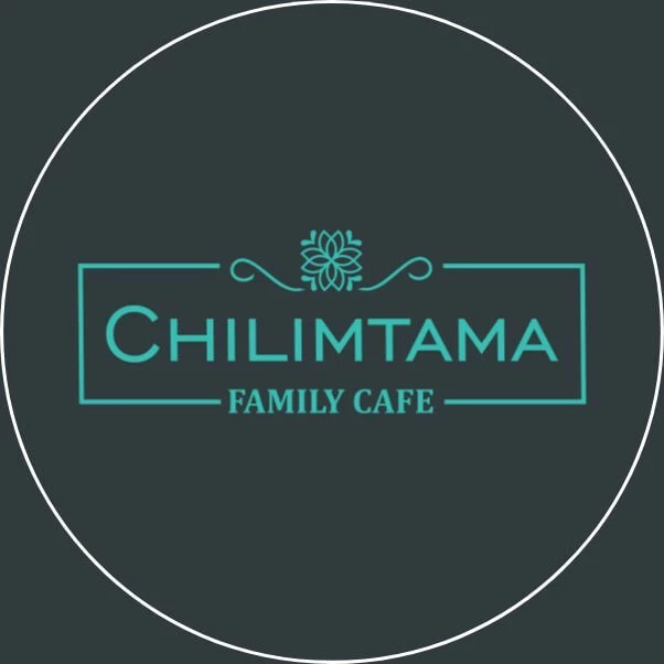 Большая компания