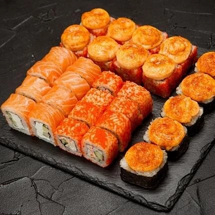 Праздничный