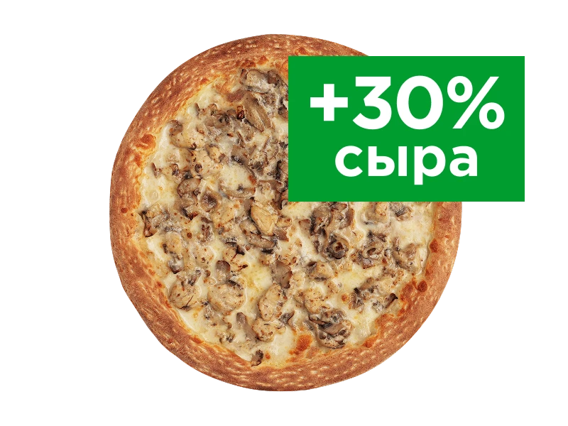 Жюльен