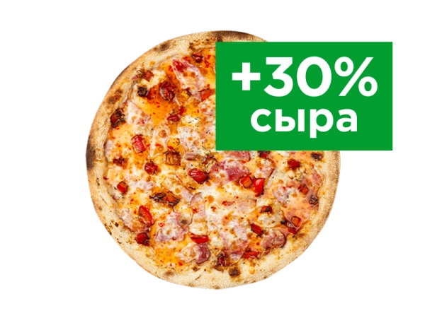 СУПЕРТЯЖ