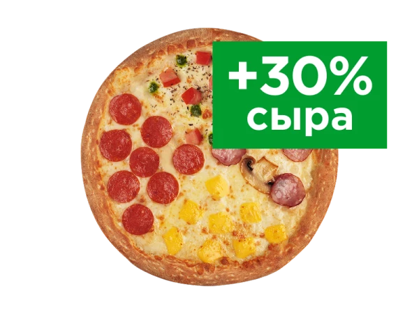 Четыре Сезона