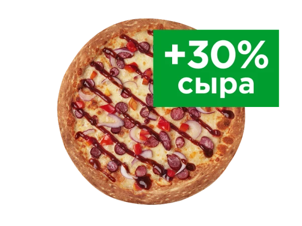Колбаски Барбекю