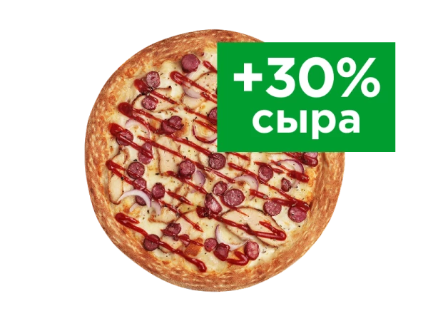 Мясная с Аджикой