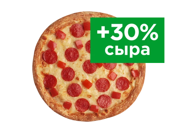 Пепперони Фреш