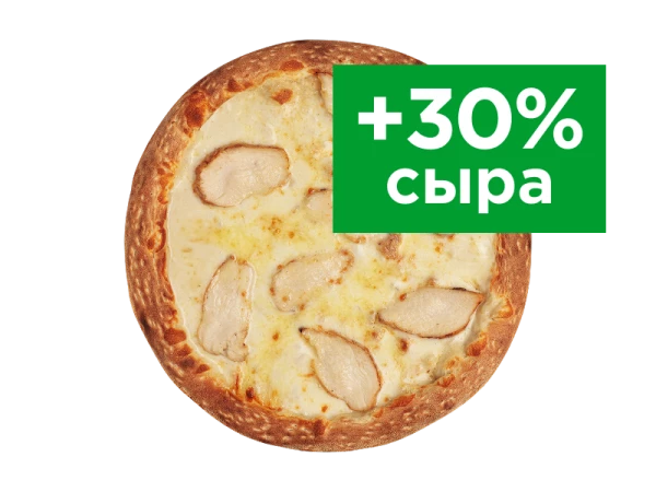 Сырный Цыплёнок