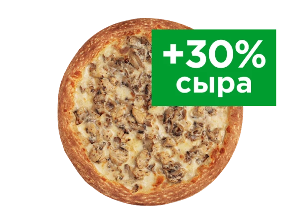 Жюльен