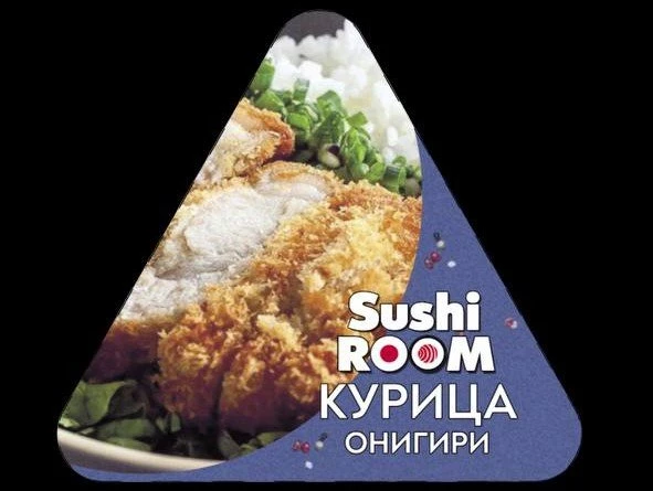 Онигири Курица