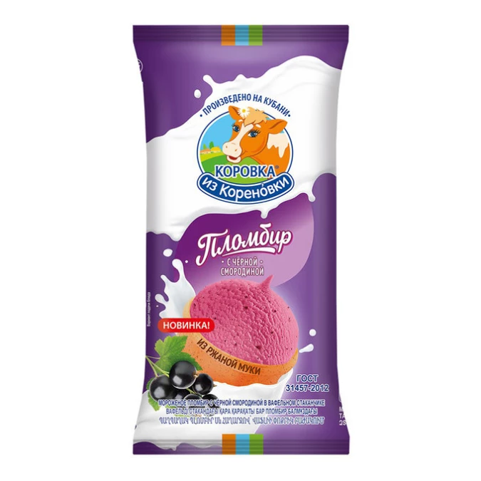 Пломбир Коровка из Кореновки с черной смородиной 15%