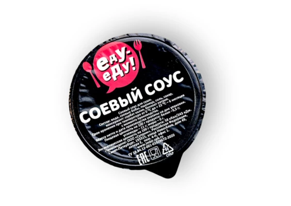 Соевый соус