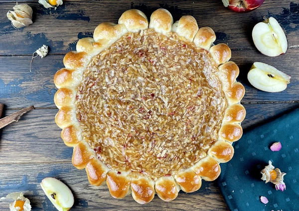 Пирог с яблоками