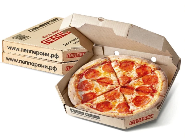 Три пиццы 25 см