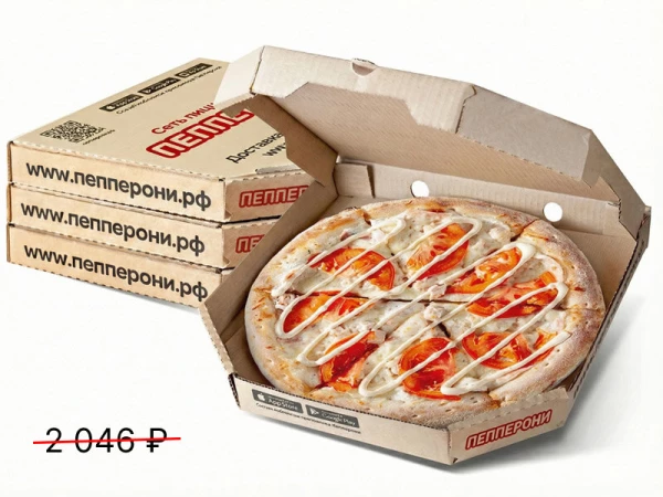 Четыре пиццы 25 см