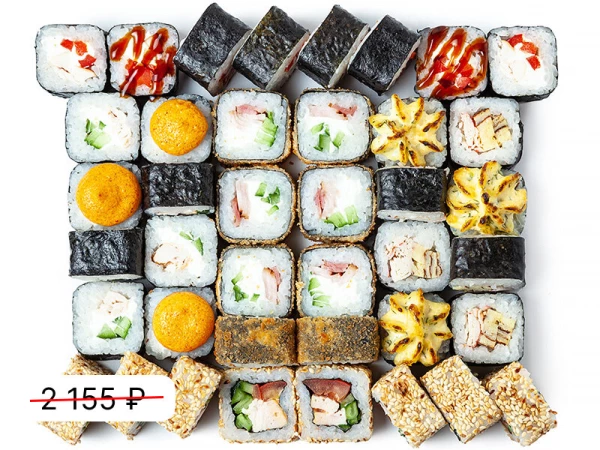 Набор Хан Сет