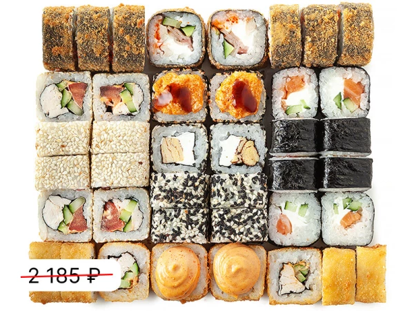 Набор Популярный