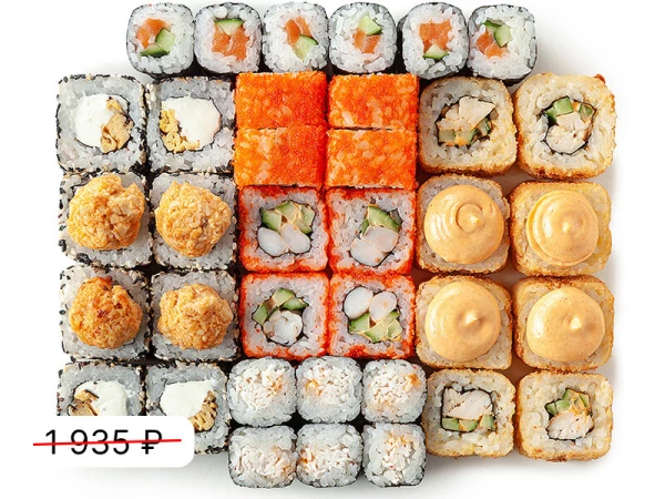 Набор Спайси