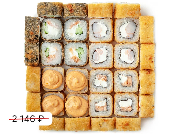 Набор Жареный