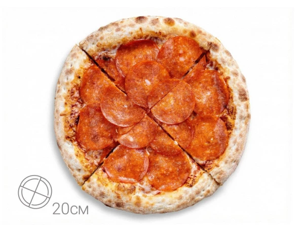 Пицца 20см Пепперони
