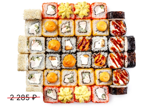 Набор Чикен