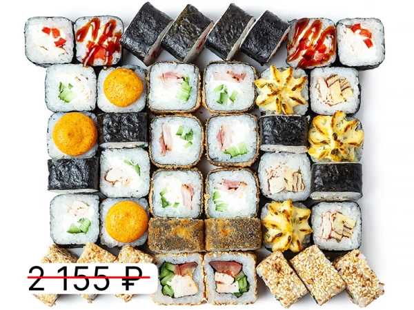 Набор Хан Сет