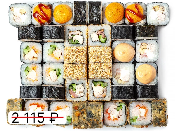 Набор Мураками 