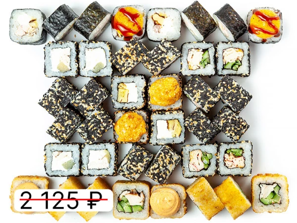 Набор Шинаки