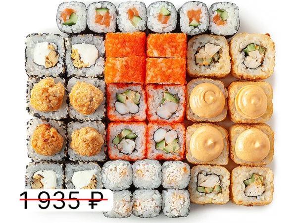 Набор Спайси