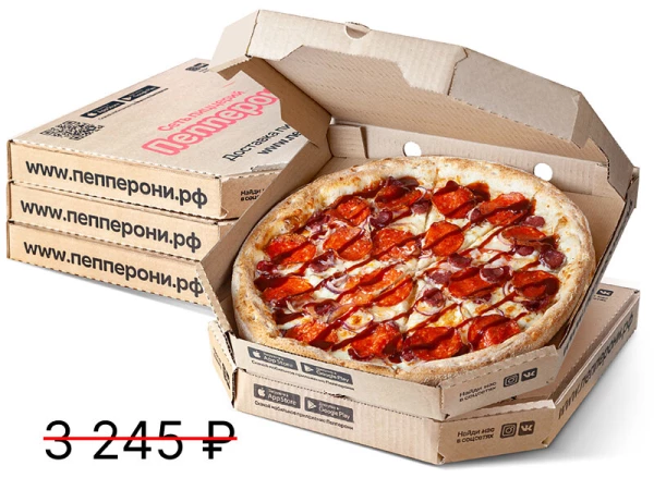 Набор "Топ-5"