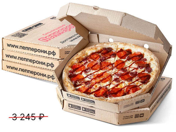 Набор "Топ-5"