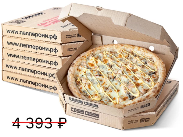 Набор "Топ-7"