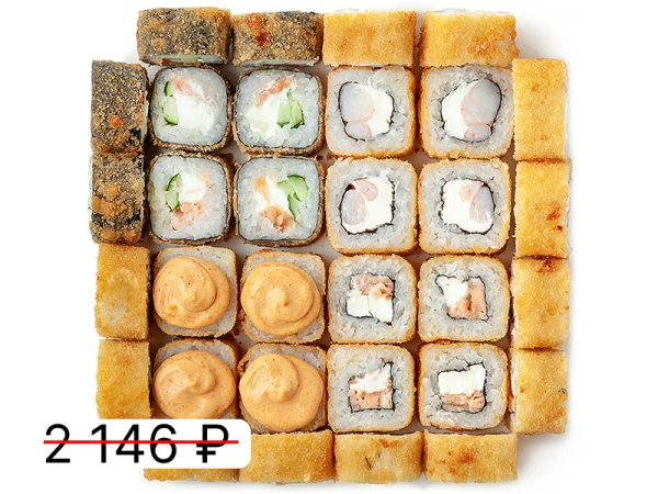 Набор Жареный