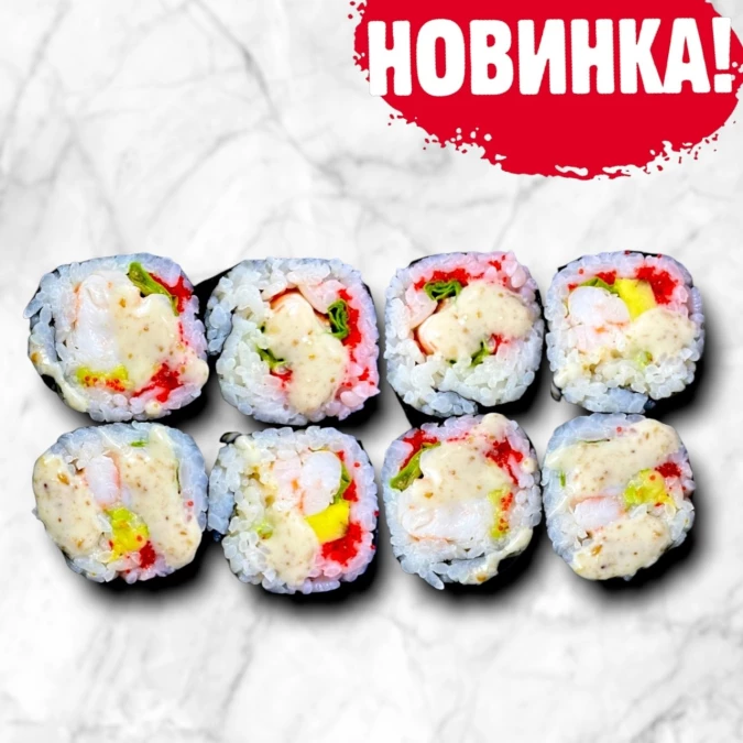 Фуджи с креветкой