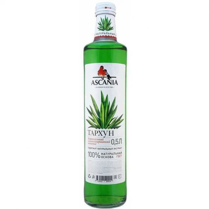 Лимонад  (тархун)