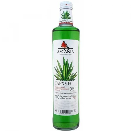 Лимонад (тархун)