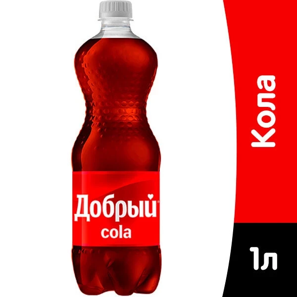 Добрый Кола 1 л 