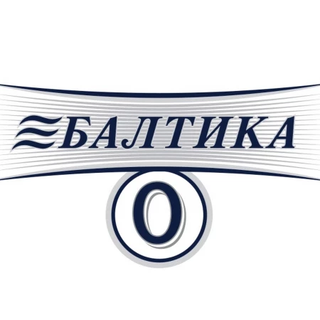 Балтика 0