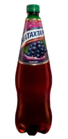 Натахтари виноград