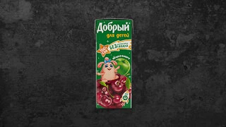 Сок в ассортименте 0,2л