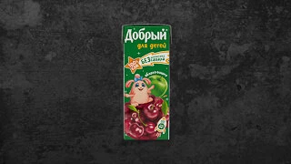 Сок в ассортименте 0,2л