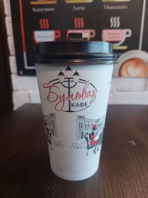 Капучино