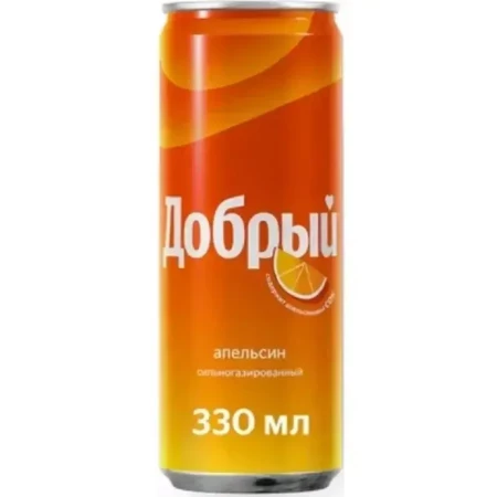 0,33Л ГАЗ НАП ДОБРЫЙ АПЕЛЬСИН