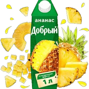 СОК АНАНАС