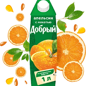 СОК АПЕЛЬСИН