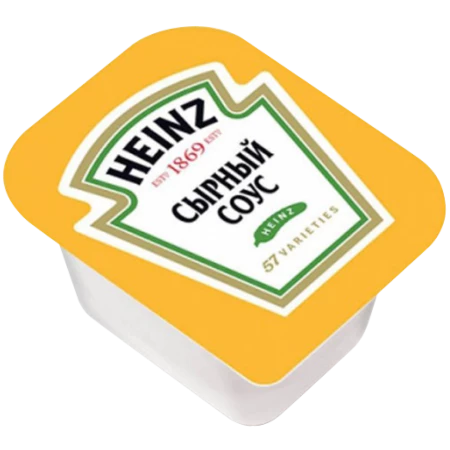 СЫРНЫЙ