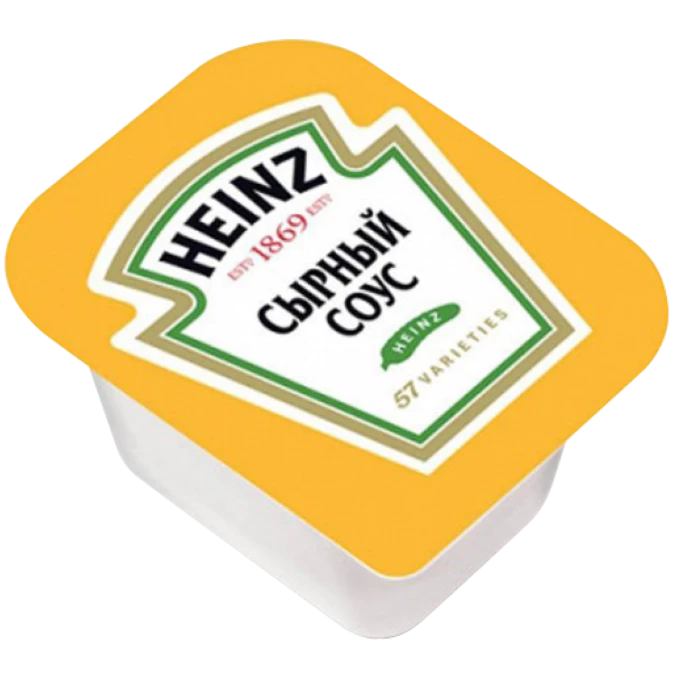 СЫРНЫЙ