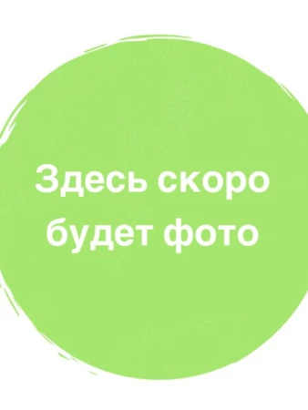 Филадельфия с тигровой креветкой