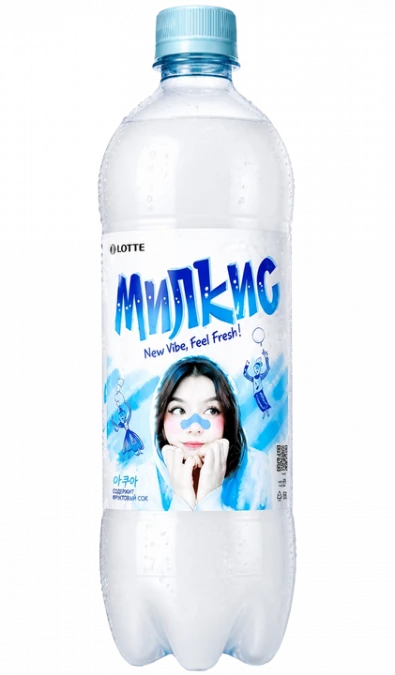 Милкис 0,5 л