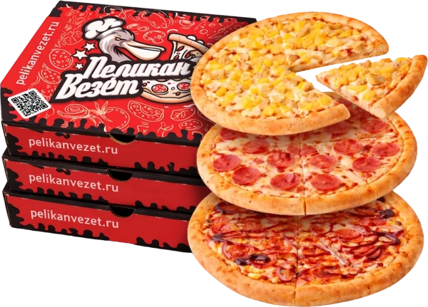 Супер-тройка