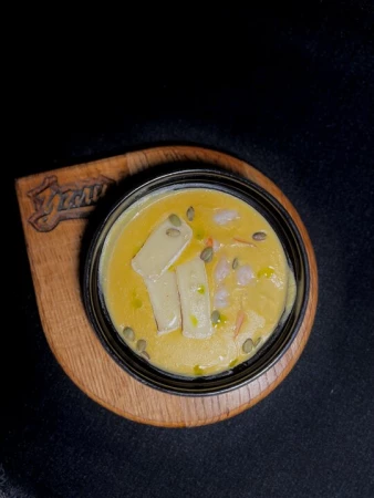 Тыквенный крем-суп