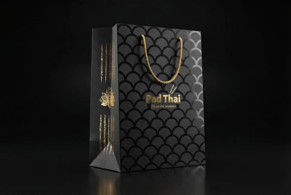 Подарочный пакет