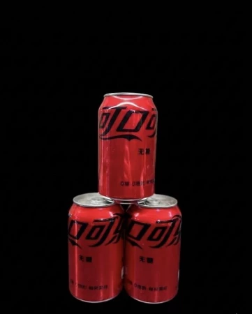 Coca-Cola "Made in China" 0,33л БЕЗ САХАРА